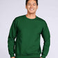 Gildan Heavy Blend Sweatshirt - GD56 (18000) - Social Events & Promotional