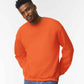 Gildan Heavy Blend Sweatshirt - GD56 (18000) - Social Events & Promotional