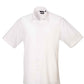Premier Short Sleeve Poplin Shirt - PR202 - Beauty & Wellness