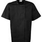 Premier Short Sleeve Chef's Jacket - PR656 - Hospitality